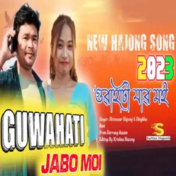 Guwahati Jabo Moi